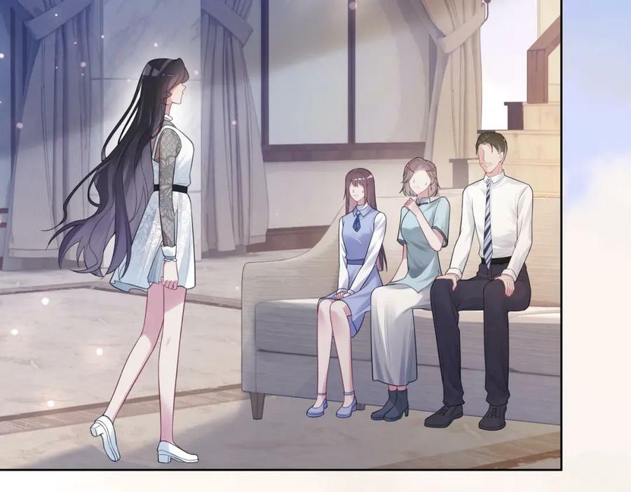 第89话 哄睡90