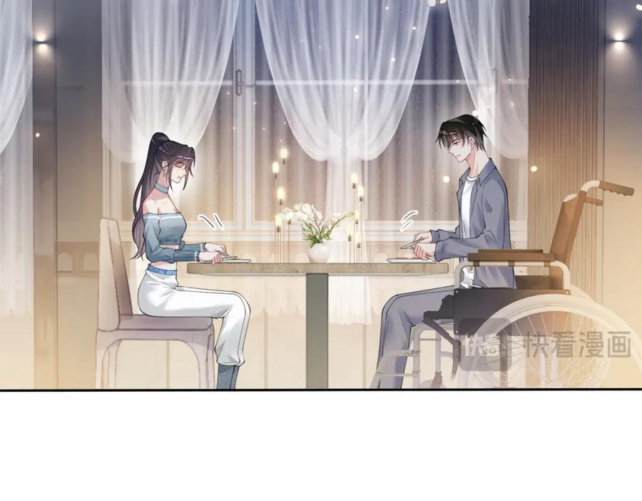 第95话 吃醋78