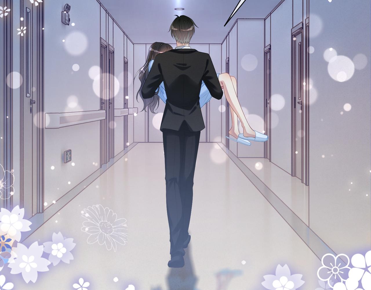 第3话 坑爹的金手指72