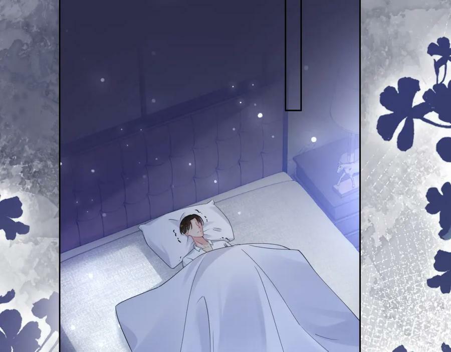 第89话 哄睡5
