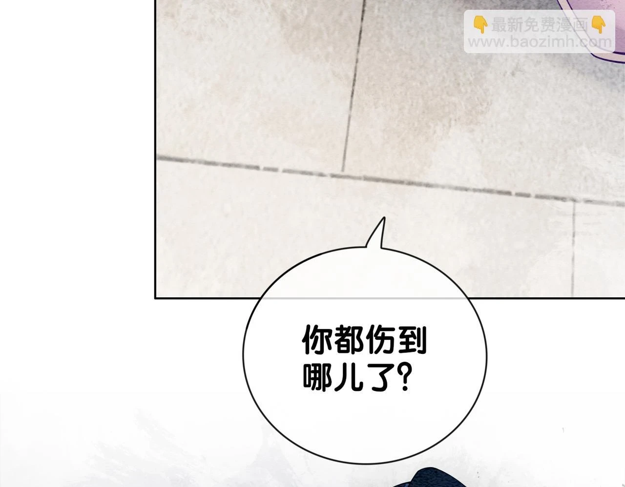 第44话 杀心渐起89