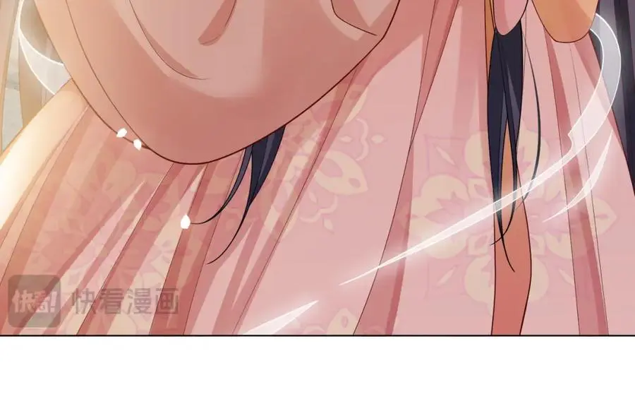 第139话 听见心音35