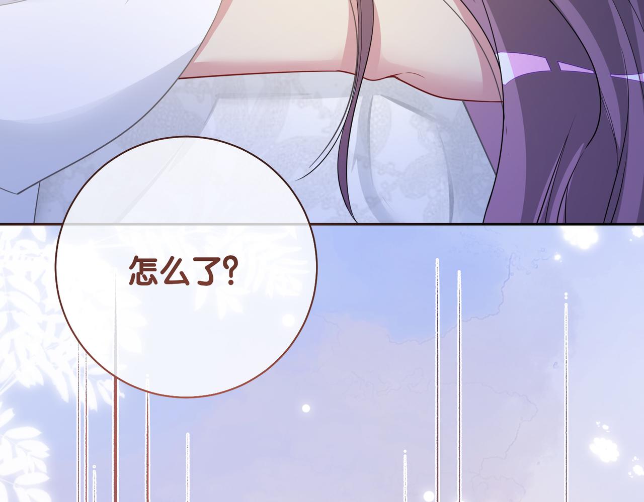 第39话 帮你吹头发103