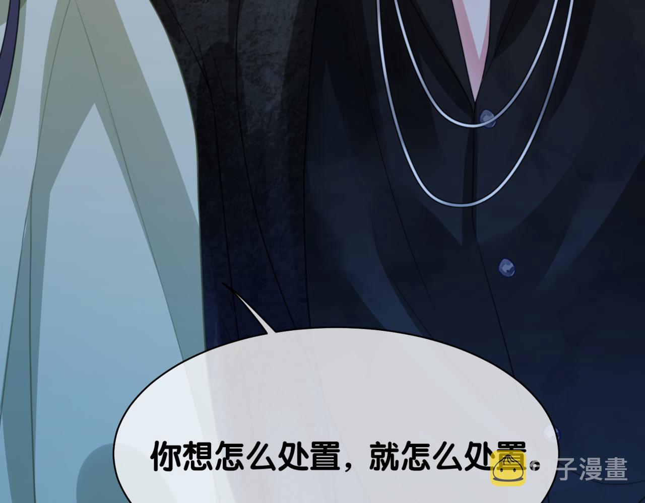 第7话 心动的瞬间67