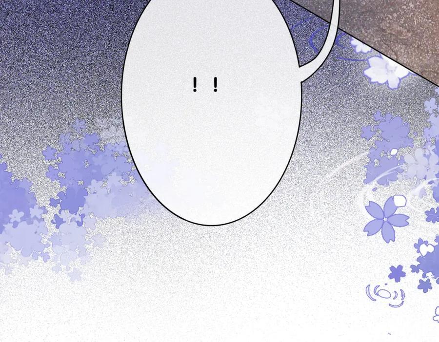 第99话 顾云琛吃醋！43