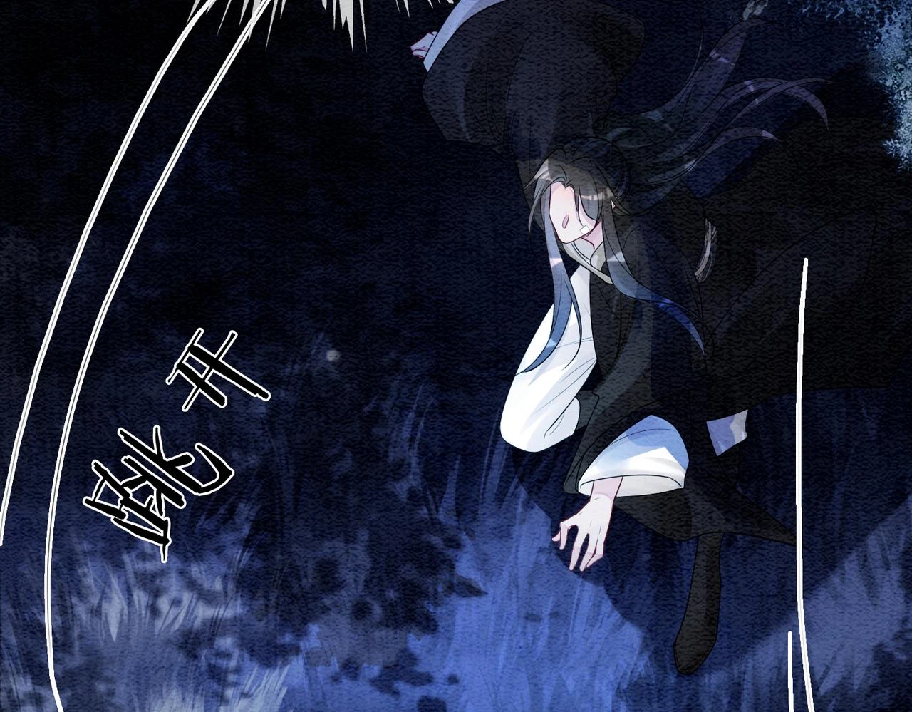第48话 取她性命？42