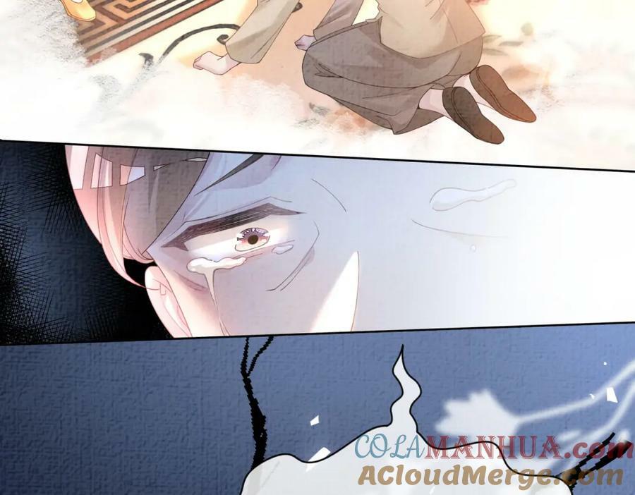 第85话 审判纪寒烟72