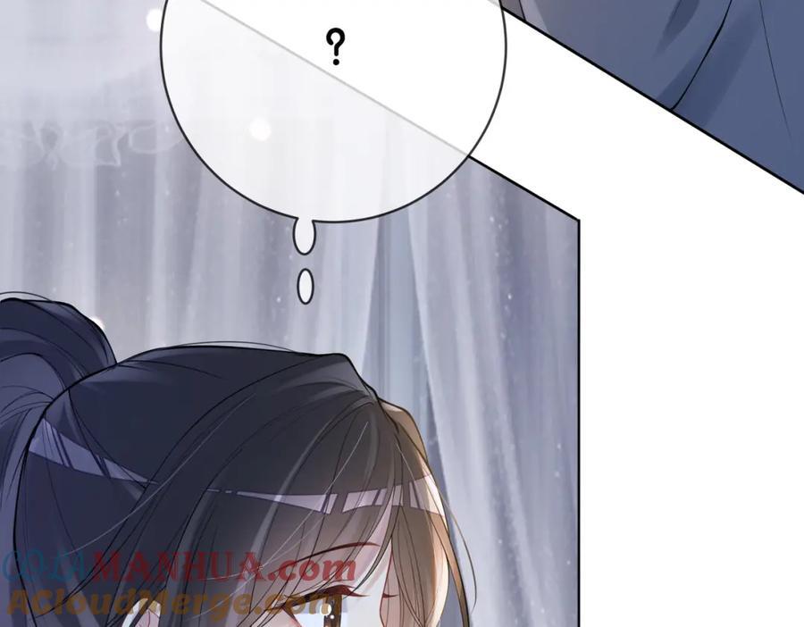 第95话 吃醋112
