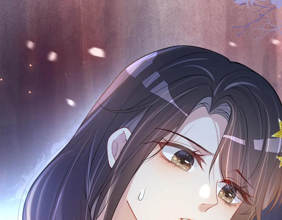 第111话 角色被换！122