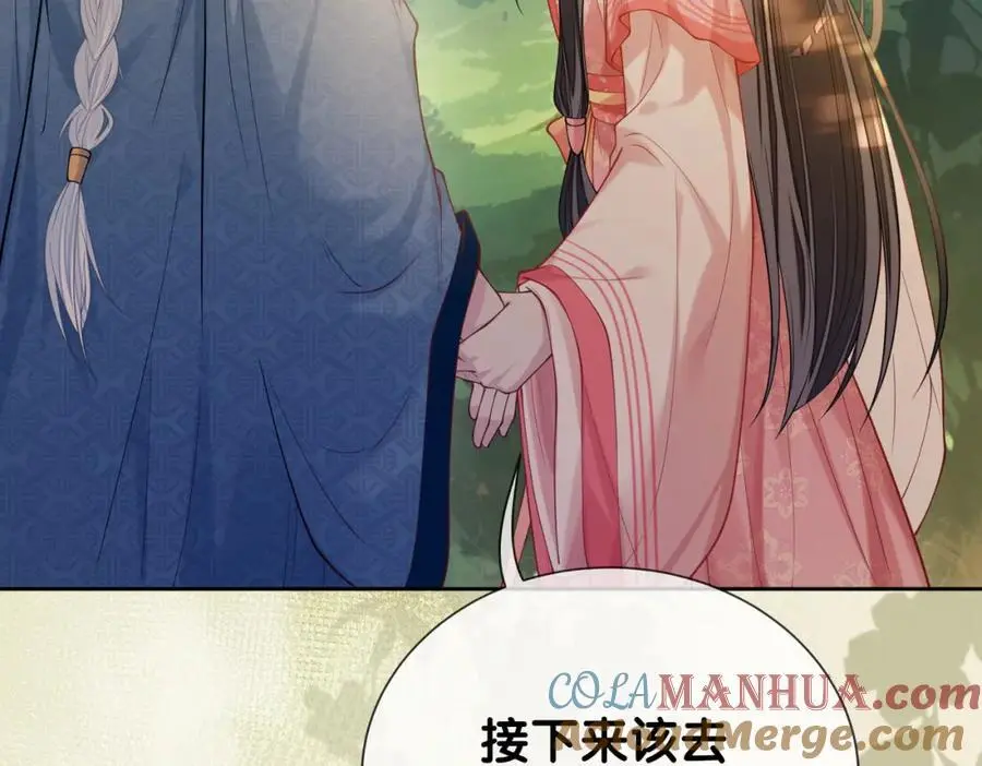 第141话 被要求归还肉身64