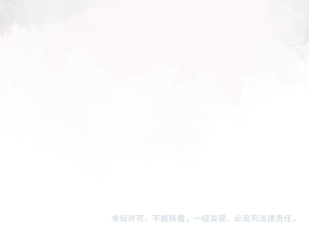 第42话 病娇癖好96