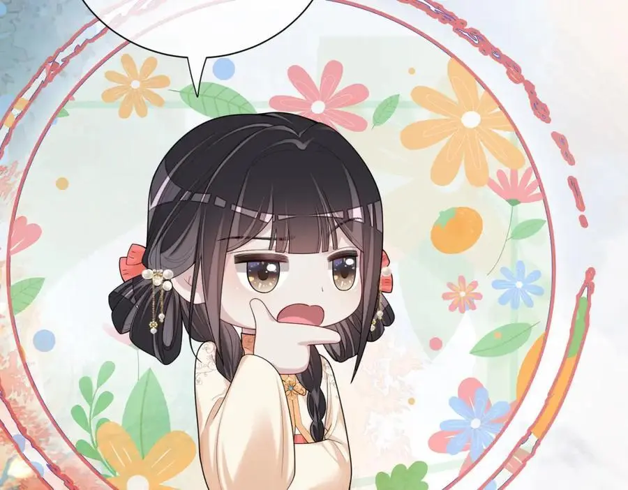 第135话 （加更）嫣嫣替龙朔渡劫受伤10