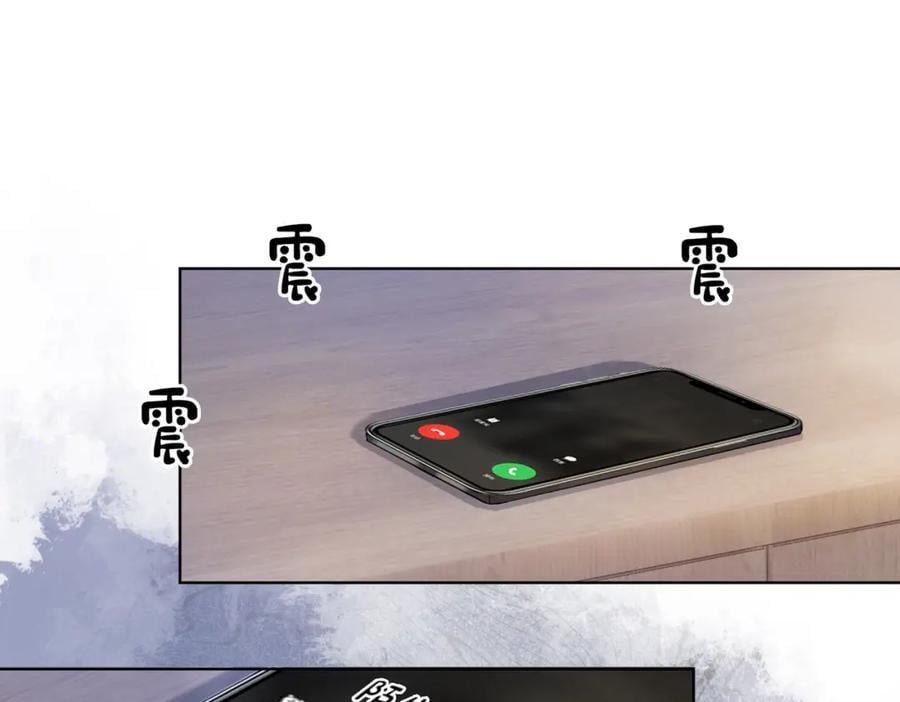 第108话 陆灼出手帮助嫣嫣26