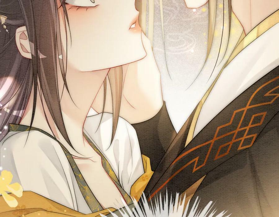 第65话 我心里只有你73