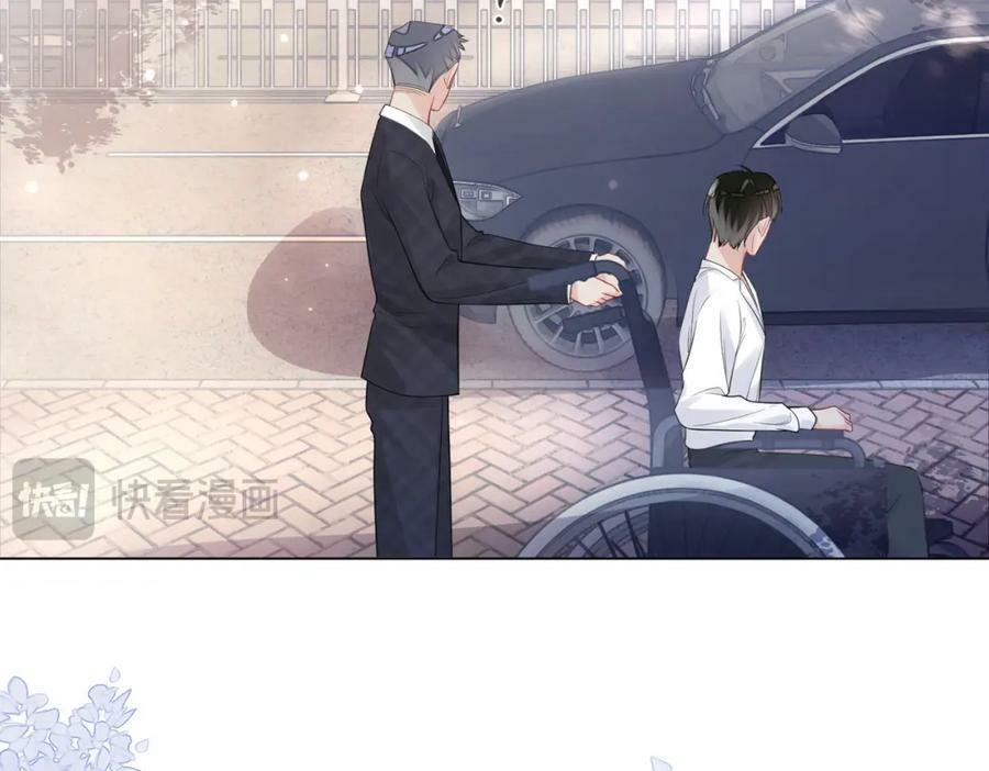 第91话 色诱你31