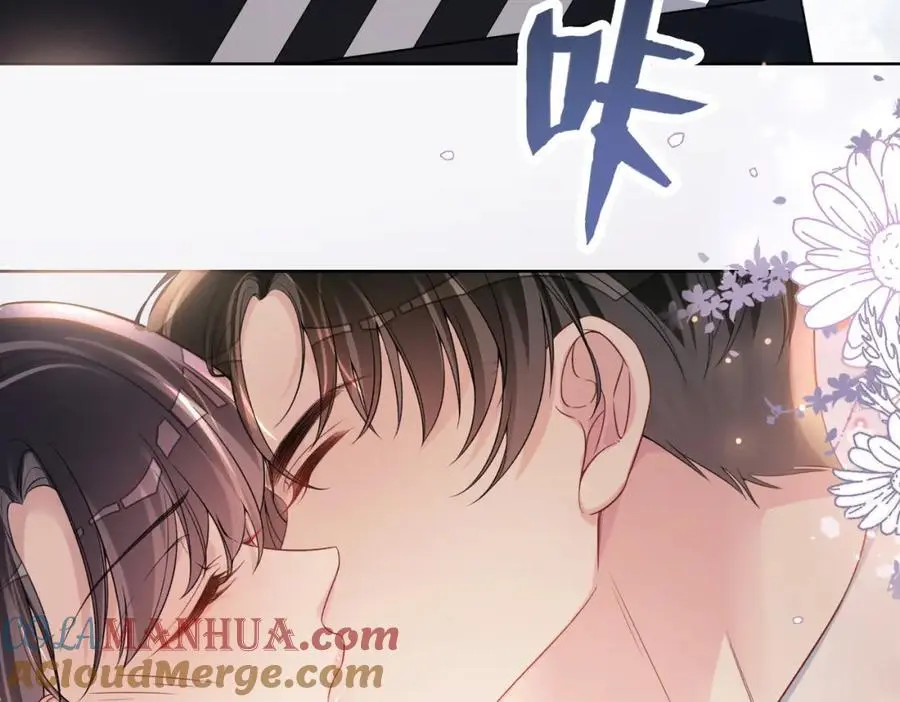 第119话 高能吻戏教学60