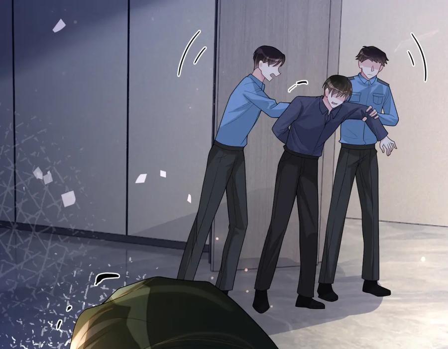 第104话 穿书进入娱乐圈7