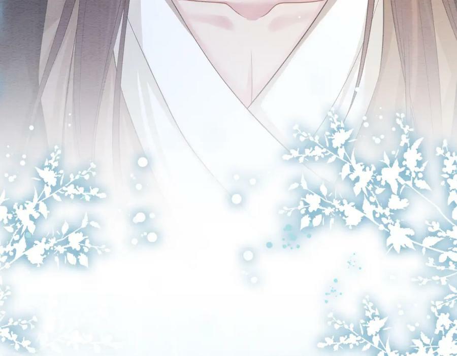 第56话 缓解折磨的办法？62