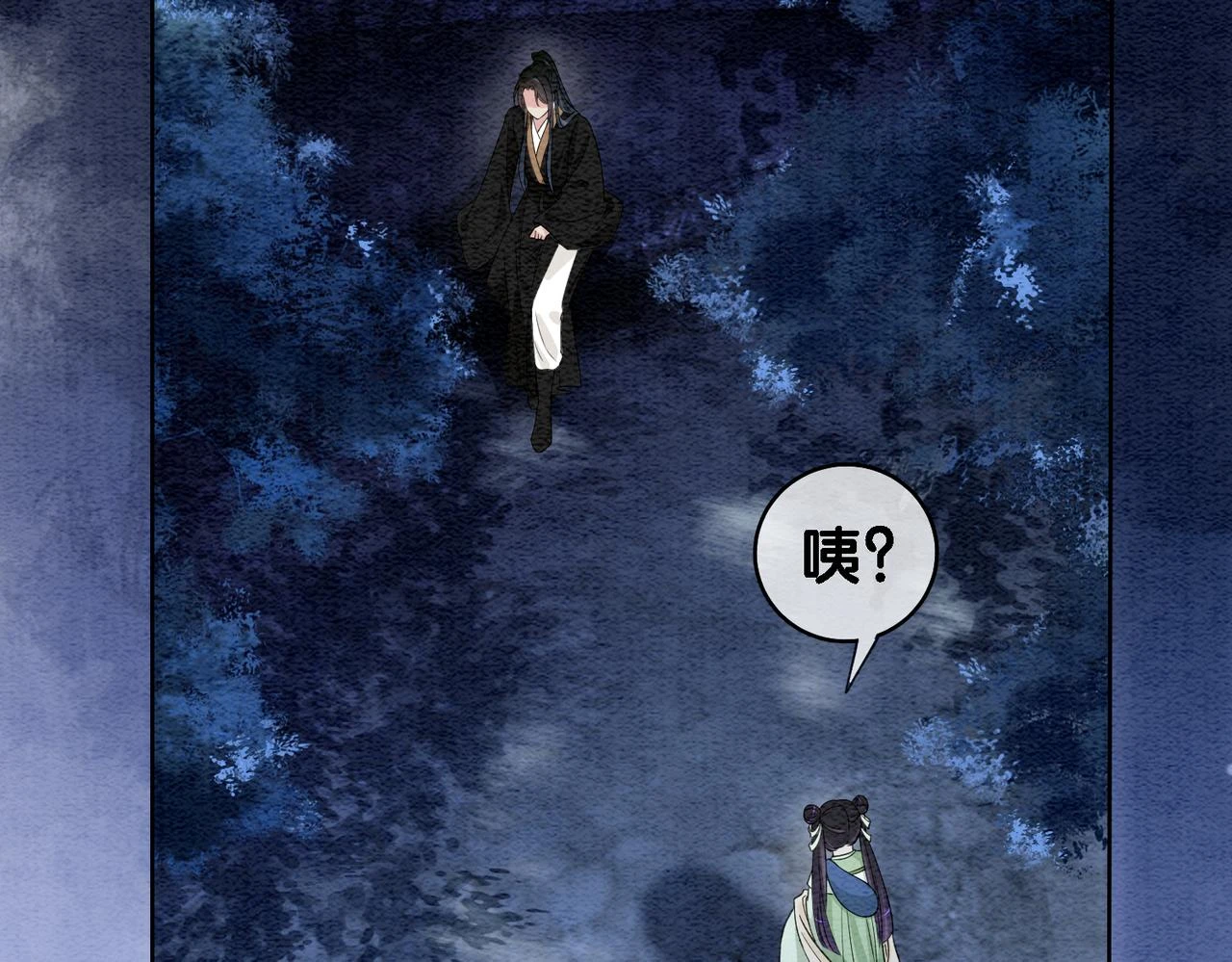 第48话 取她性命？14