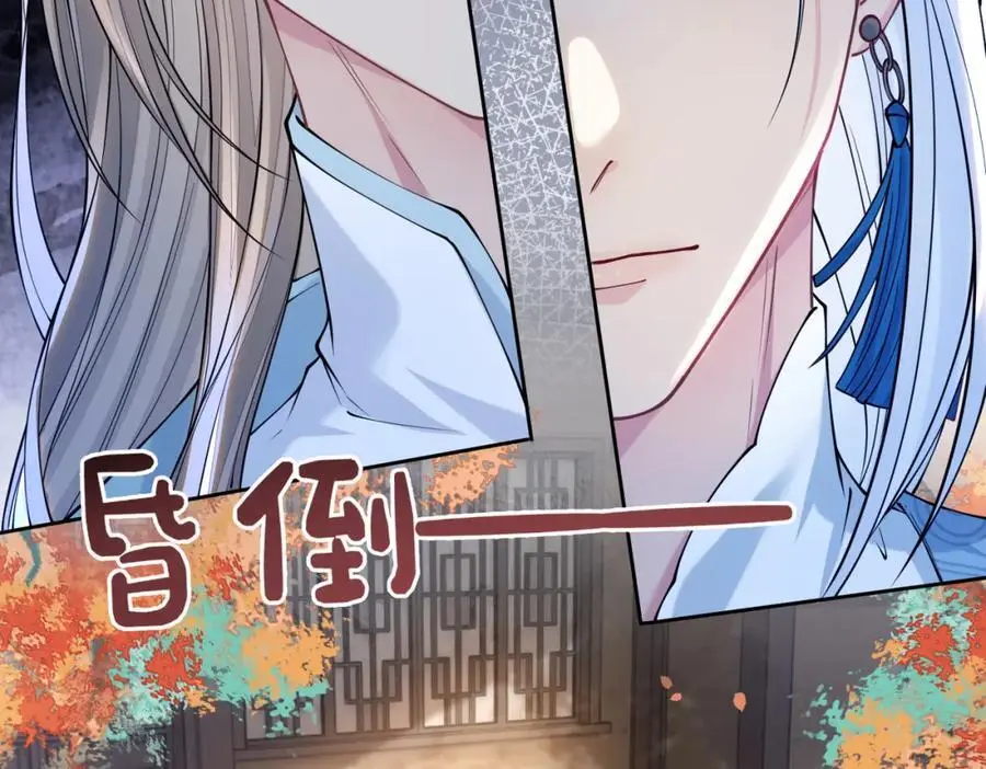 第140话 三魂归一82