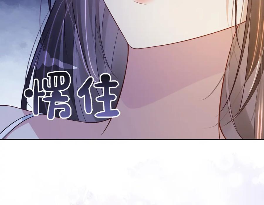 第107话 再上热搜105