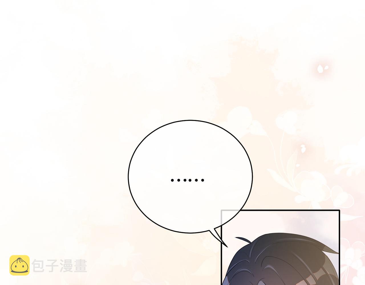 第13话 宝贝25