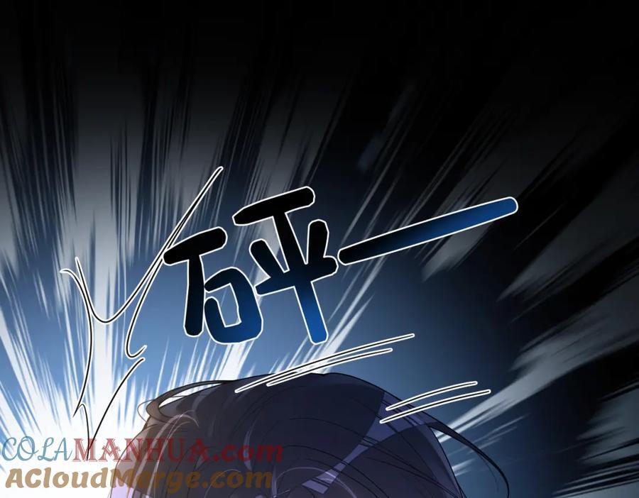 第109话 在戏里成为cp！100