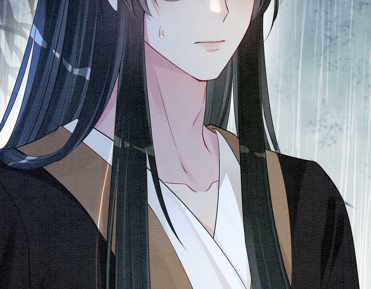 第53话 驱蛊之术20