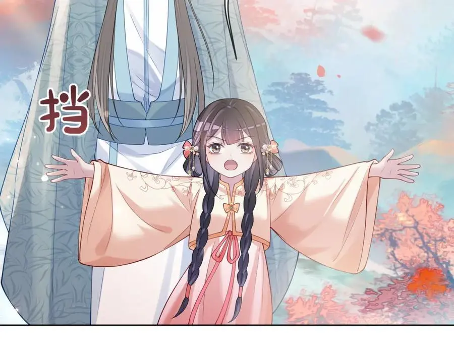 第134话 见到神医101