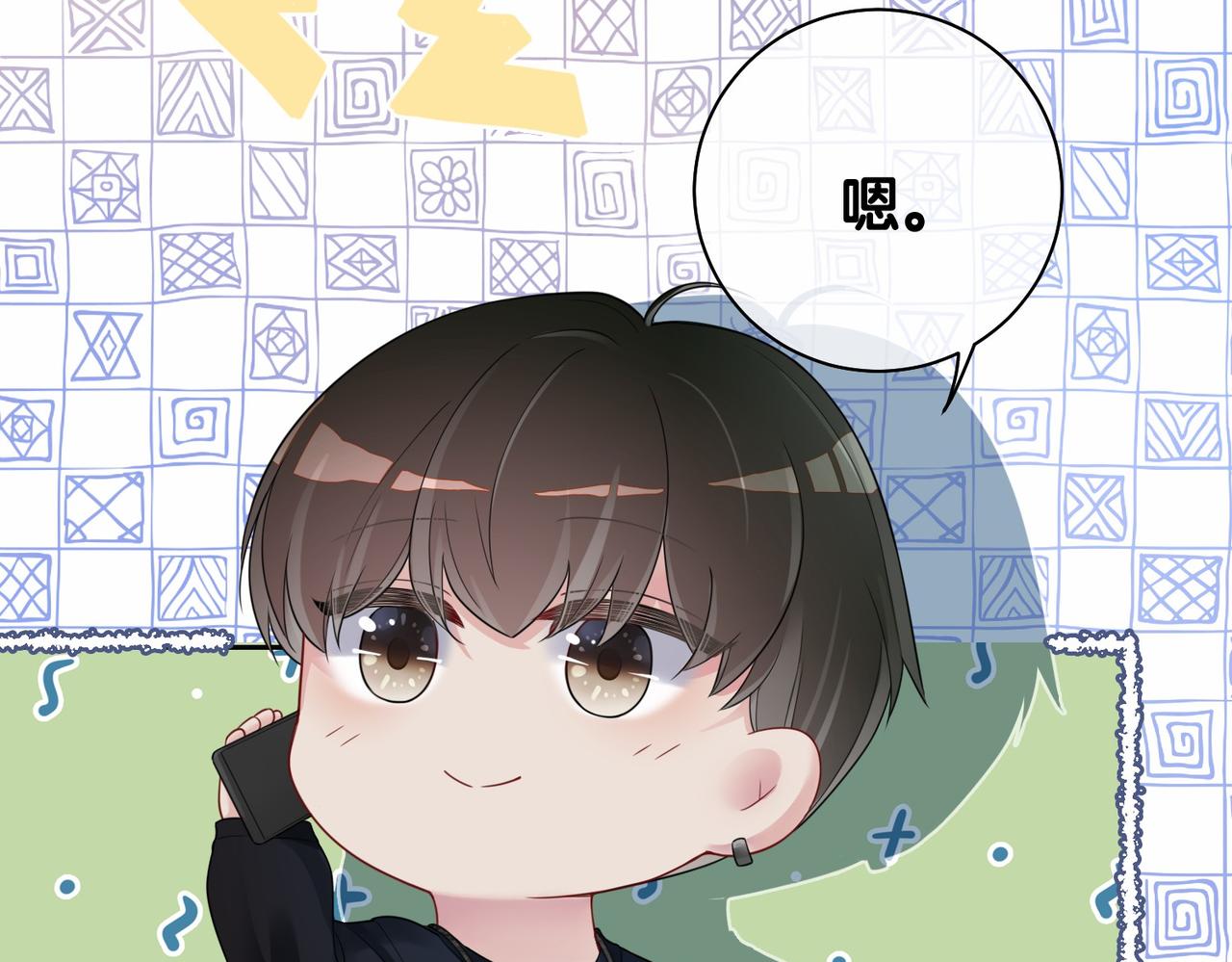 第35话 欢迎来到我的世界60
