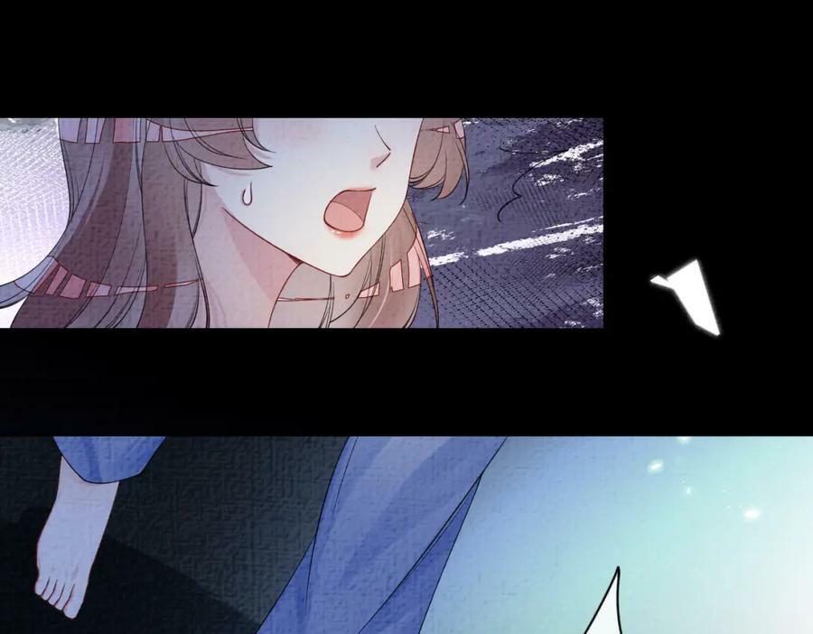 第74话 她究竟是什么人？23