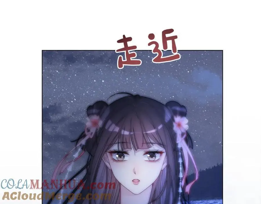 第141话 被要求归还肉身80
