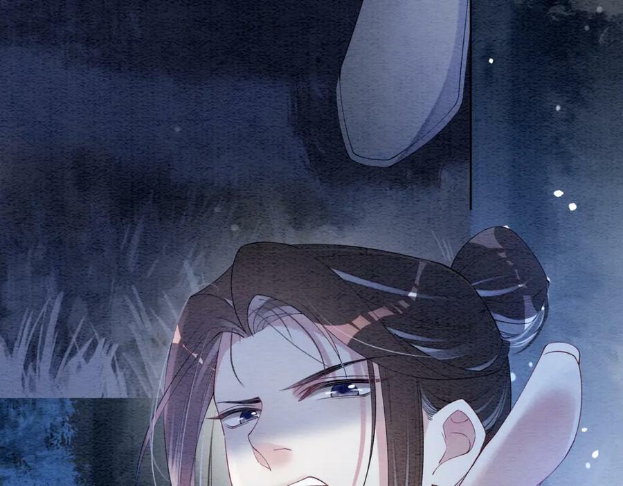 第66话 留在我身边吧51