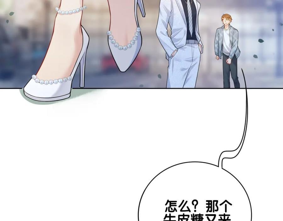 第107话 再上热搜67