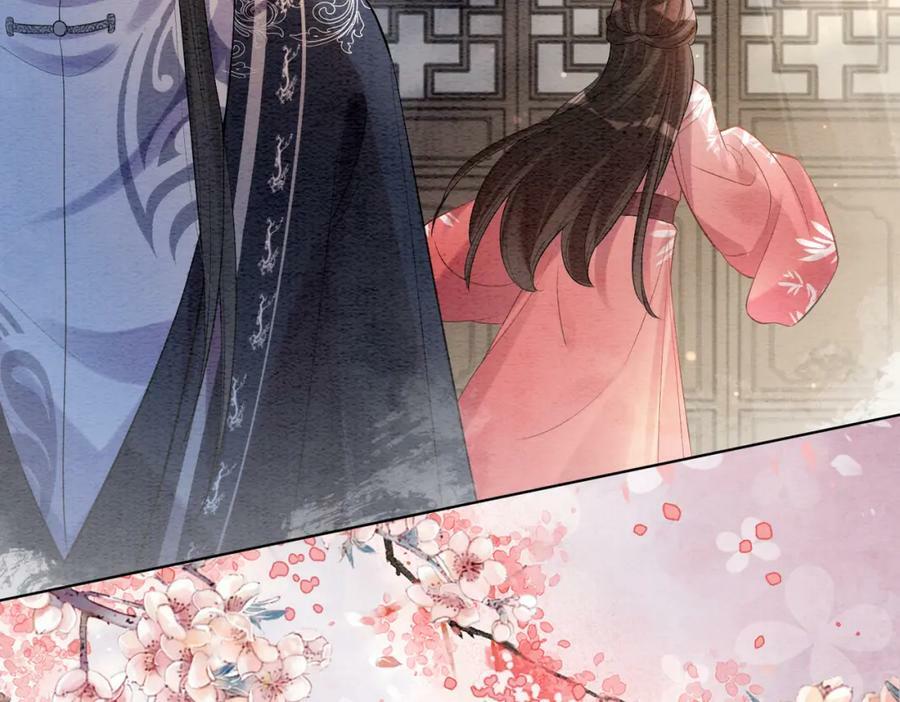第62话 穆寒的真心？85