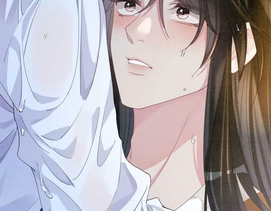 第56话 缓解折磨的办法？73