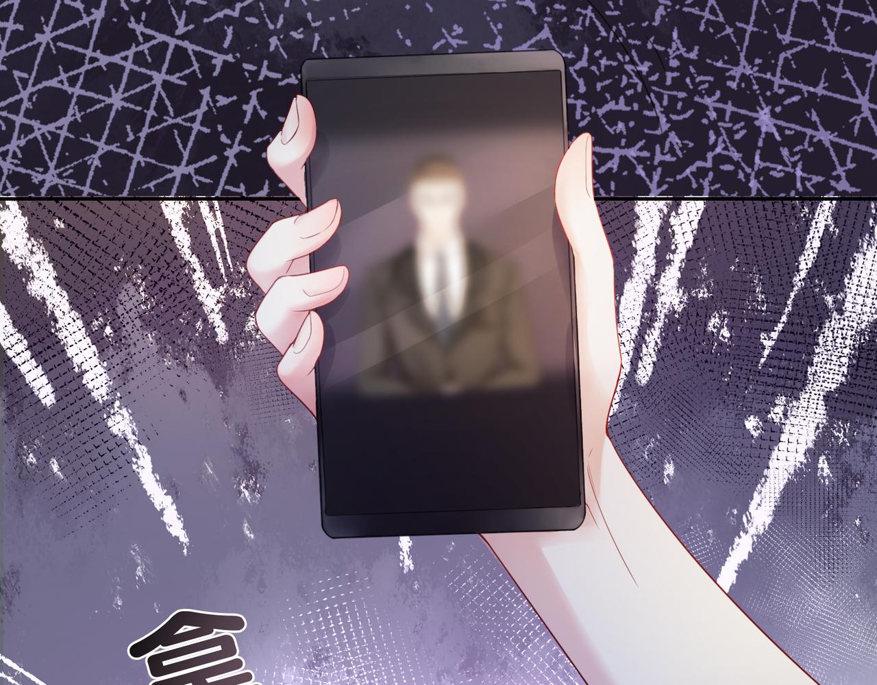 第31话 舆论反转87