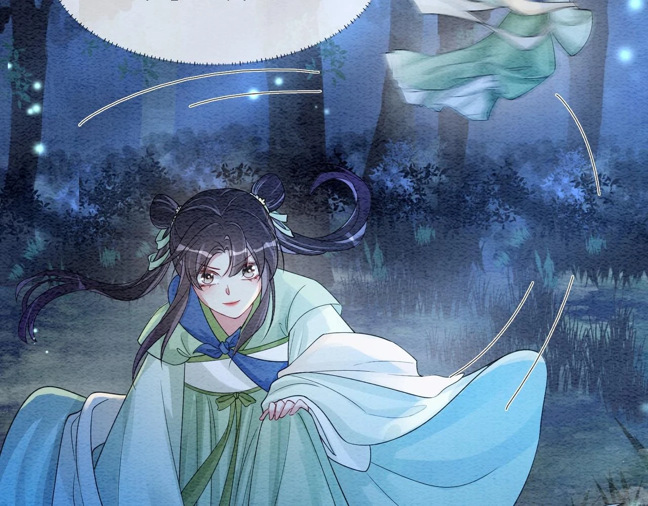 第47话 身份被识破？78