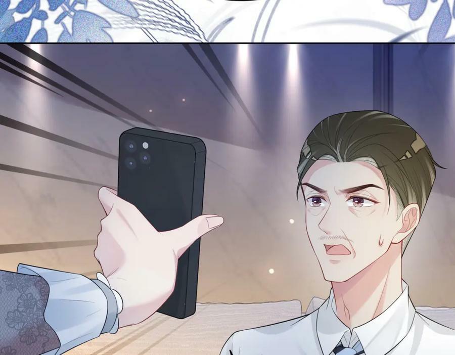 第89话 哄睡94