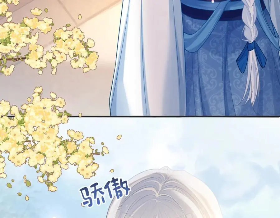 第142话 龙朔挖骨作肉身55