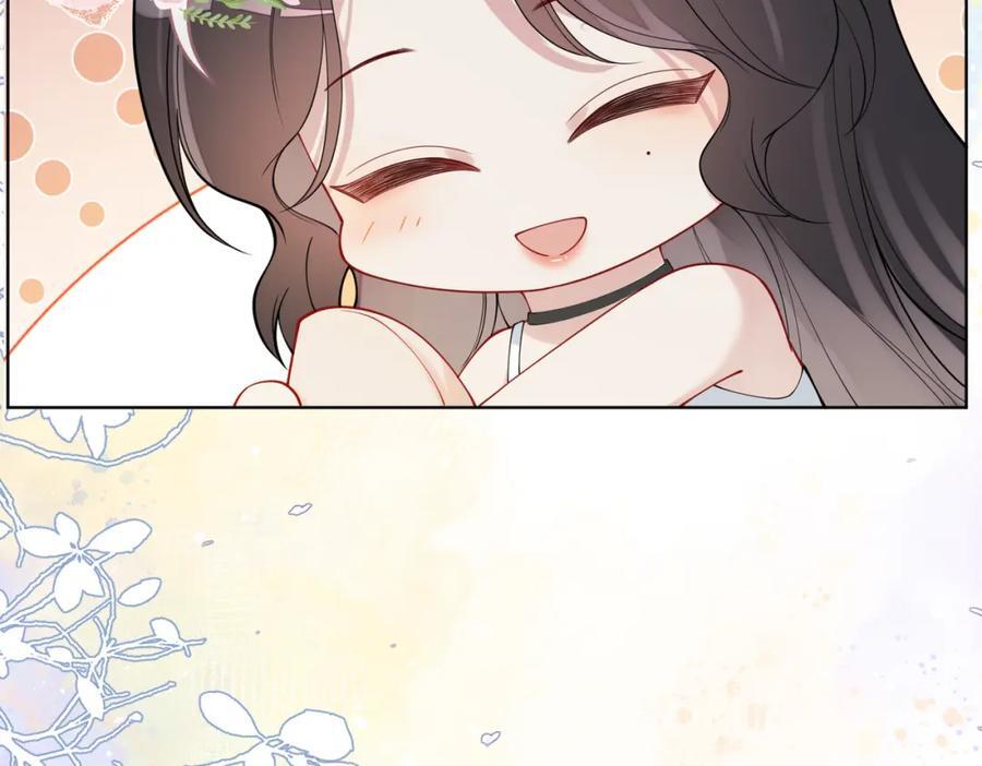 第103话 甜蜜网恋33