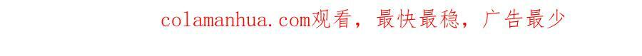 第82话 嫁给我115
