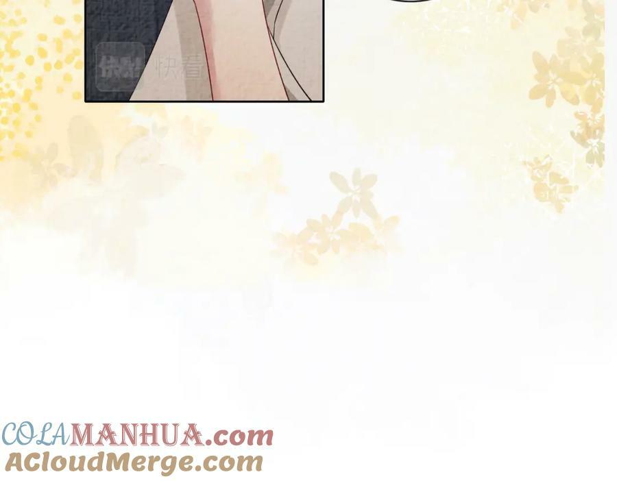 第70话 我要的是你的心60