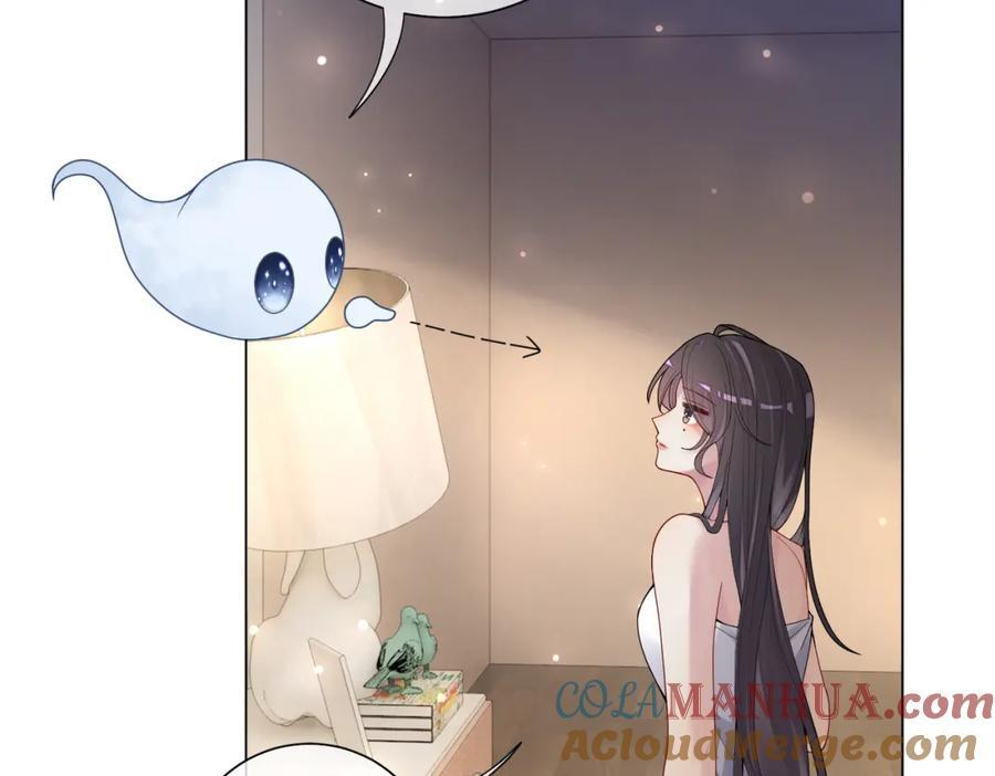 第93话 粉丝福利36