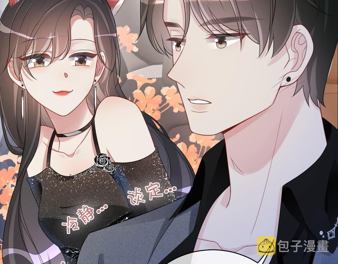 第10话 离婚36