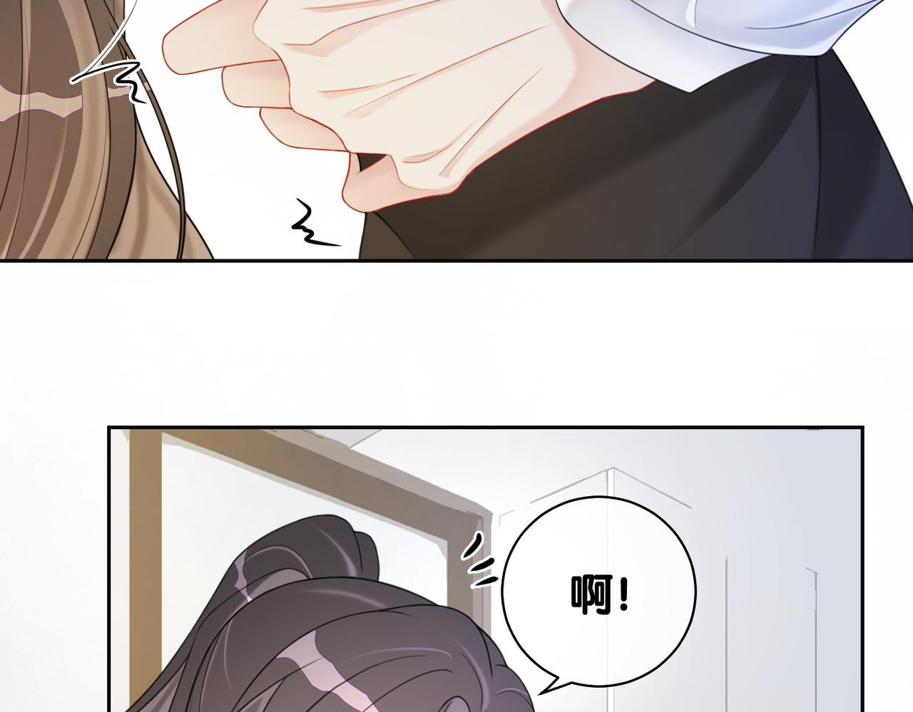 第13话 宝贝105
