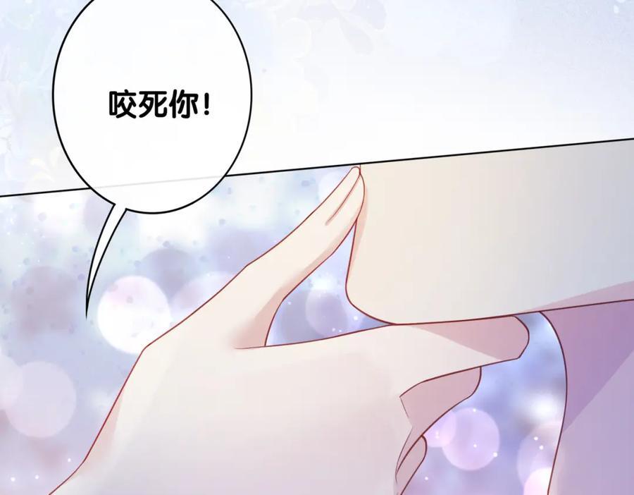 第100话 不许为我牺牲自己127