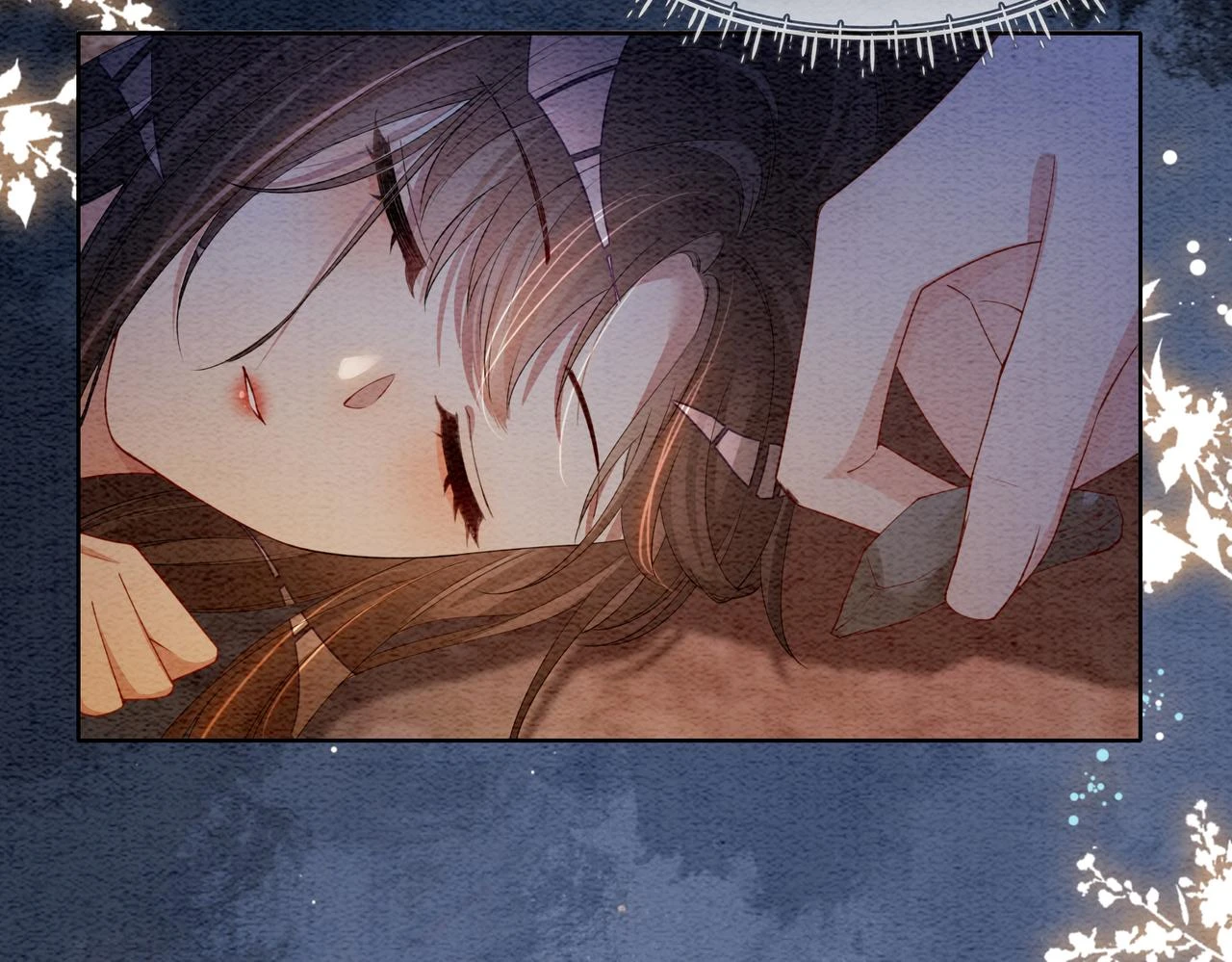 第48话 取她性命？84