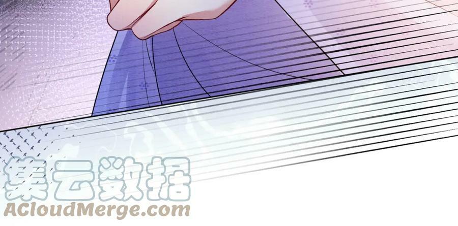 第54话 你究竟是什么人？75
