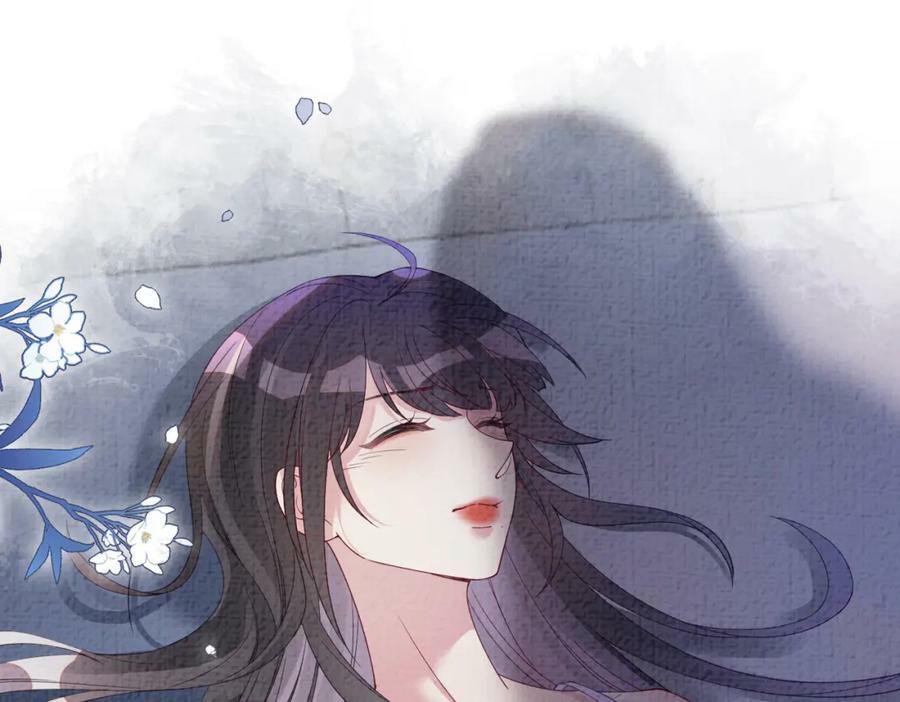 第82话 嫁给我74